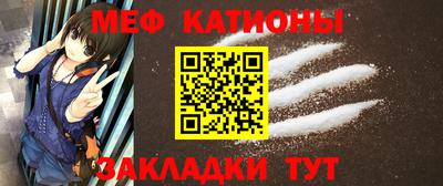 ПСИЛОЦИБИНОВЫЕ ГРИБЫ Гусь-Хрустальный