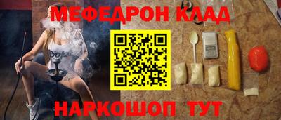 ПСИЛОЦИБИНОВЫЕ ГРИБЫ Гусь-Хрустальный