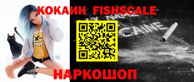 каннабис Гусев