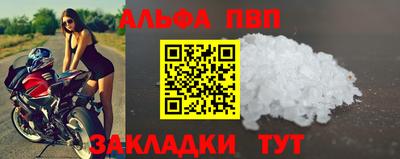 ПСИЛОЦИБИНОВЫЕ ГРИБЫ Гусь-Хрустальный