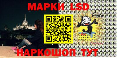 ПСИЛОЦИБИНОВЫЕ ГРИБЫ Гусь-Хрустальный