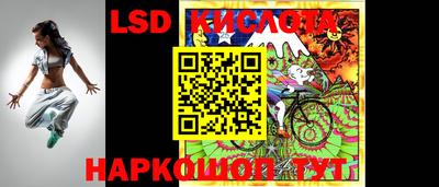 ПСИЛОЦИБИНОВЫЕ ГРИБЫ Гусь-Хрустальный