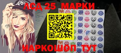 spice Гусиноозёрск