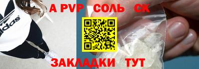 ПСИЛОЦИБИНОВЫЕ ГРИБЫ Гусь-Хрустальный
