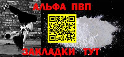 ПСИЛОЦИБИНОВЫЕ ГРИБЫ Гусь-Хрустальный