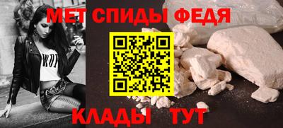 каннабис Гусев