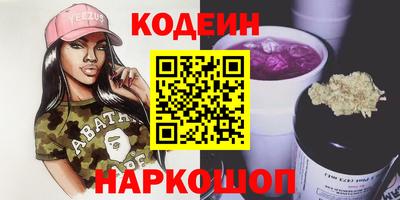 ПСИЛОЦИБИНОВЫЕ ГРИБЫ Гусь-Хрустальный