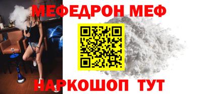 ПСИЛОЦИБИНОВЫЕ ГРИБЫ Гусь-Хрустальный
