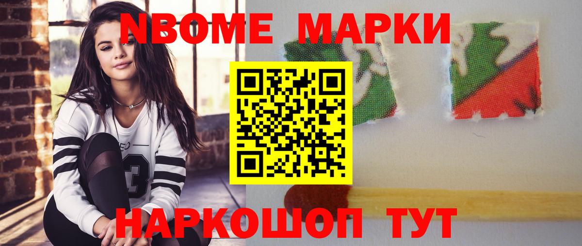 Лсд 25 экстази кислота Нефтекумск